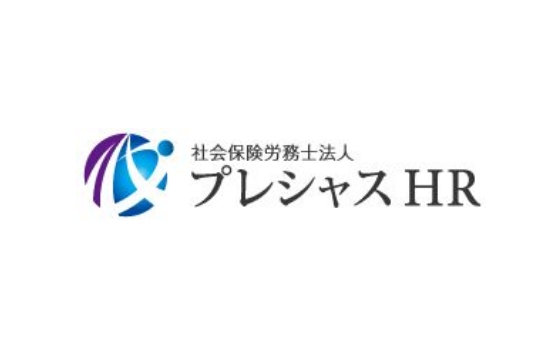 【2023年12月】今月クライアントから頂いたご相談の一例